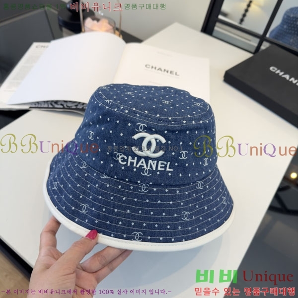 ��* ��Ŷ �� C96412-1