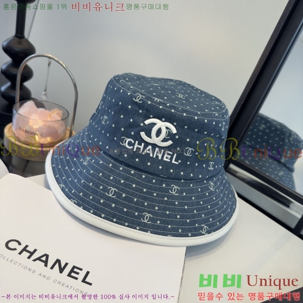 ��* ��Ŷ �� C96412-3