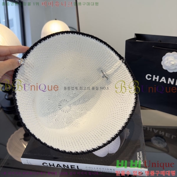 ��* ���� CH2520964-2