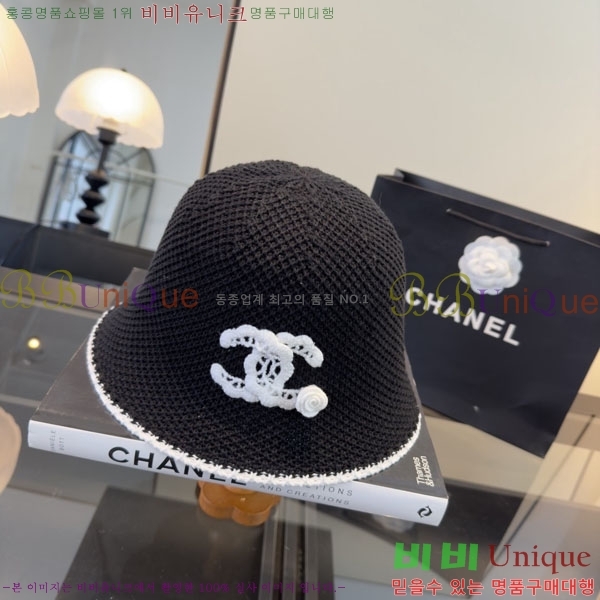 ��* ���� CH2520964-1