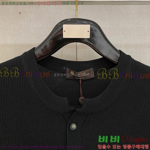 ���� �η��ǾƳ� �μҸ� LP12555-1