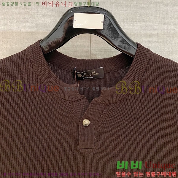 ���� �η��ǾƳ� �μҸ� LP12555-2