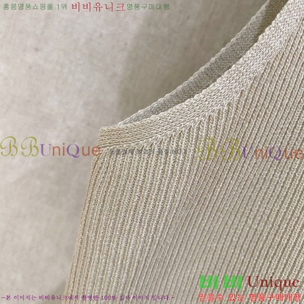 ���� �η��ǾƳ� �μҸ� LP12555-4