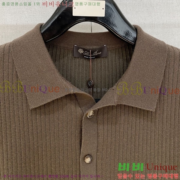 ���� �η��ǾƳ� ī�� ����Ƽ LP5126170-3