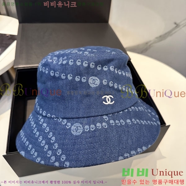 ��* ��Ŷ �� C96413-1