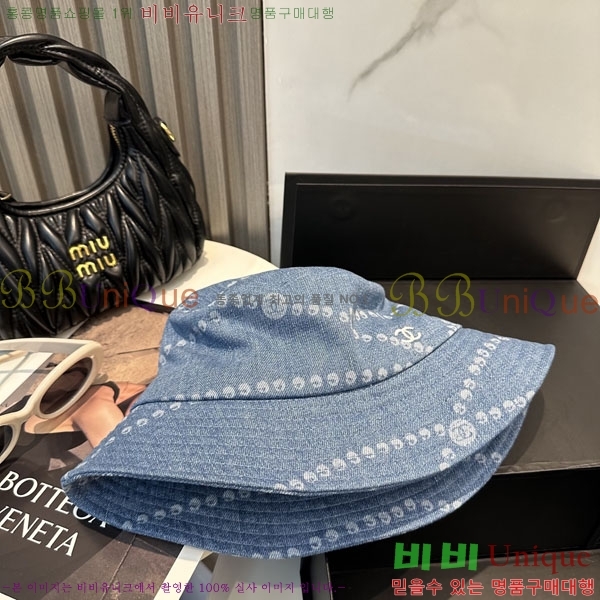 ��* ��Ŷ �� C96413-2