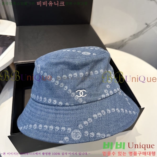 ��* ��Ŷ �� C96413-2
