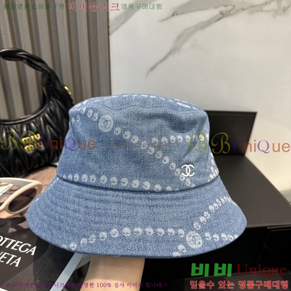 ��* ��Ŷ �� C96413-2