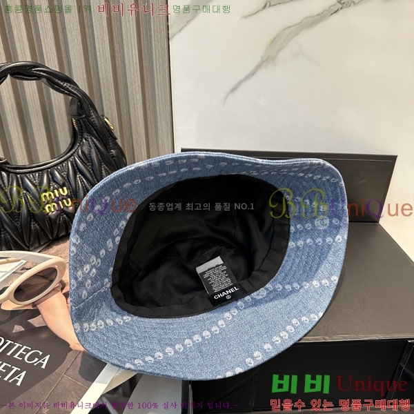 ��* ��Ŷ �� C96413-2