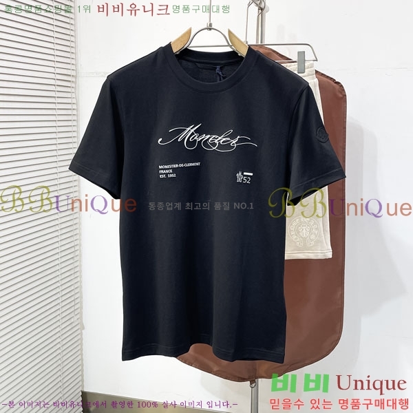 ���� ��**�� ���� Ƽ���� MO587629