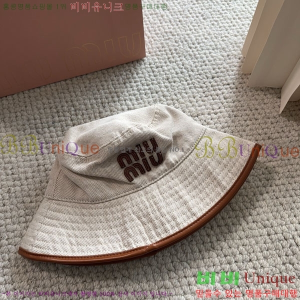 �̿�̿� ���� MU22698-3