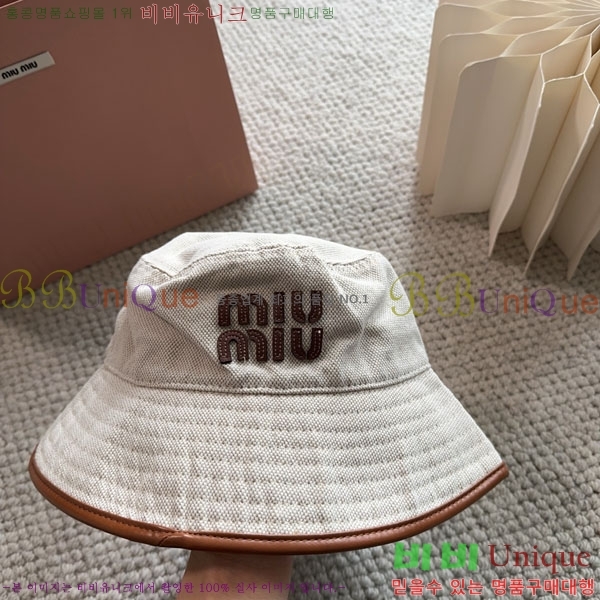 �̿�̿� ���� MU22698-3