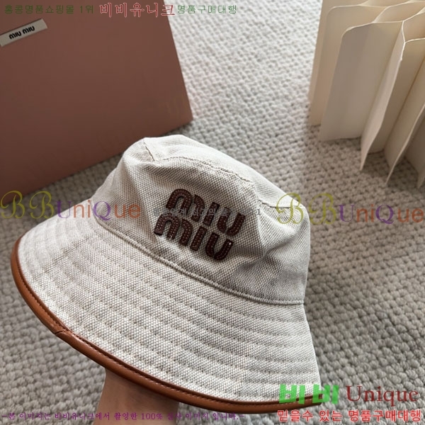 �̿�̿� ���� MU22698-3