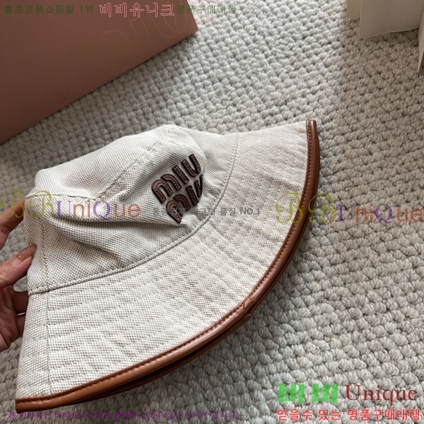 �̿�̿� ���� MU22698-3