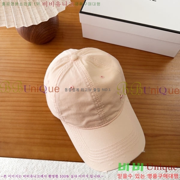 ��* ���� CH2520988-1