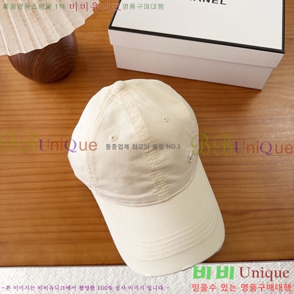 ��* ���� CH2520988-2