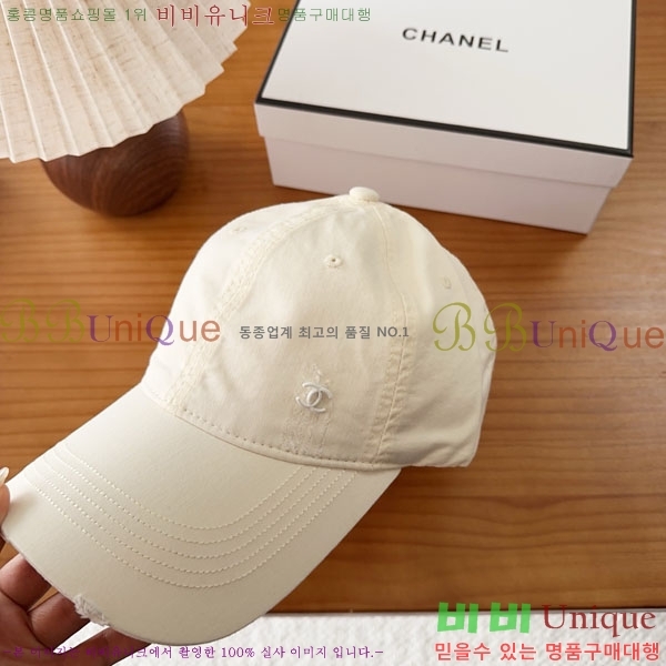 ��* ���� CH2520988-2