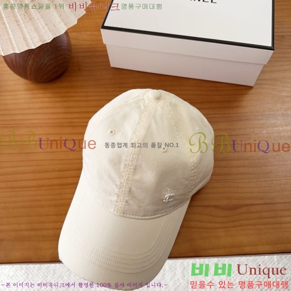 ��* ���� CH2520988-2