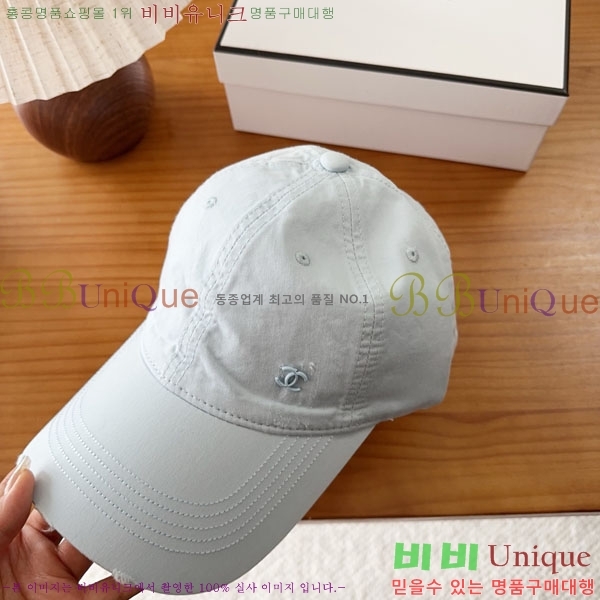 ��* ���� CH2520988-3