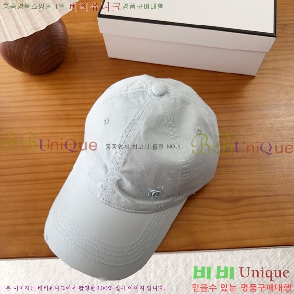 ��* ���� CH2520988-3