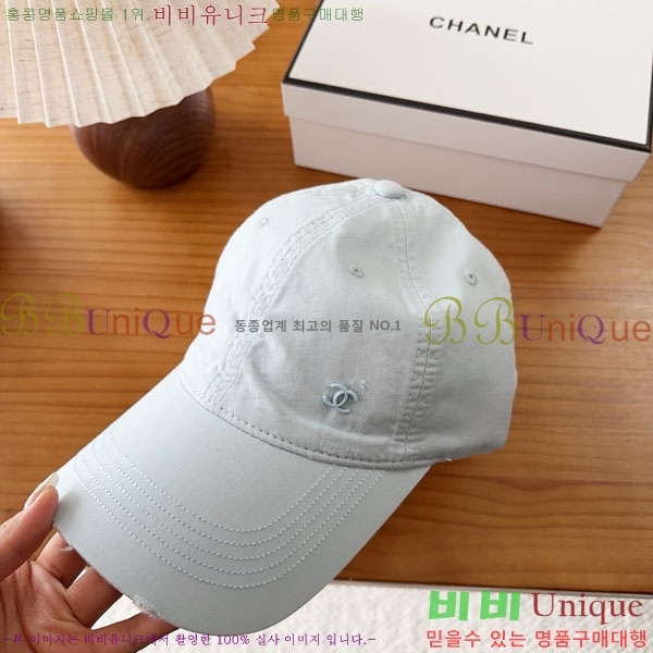 ��* ���� CH2520988-3
