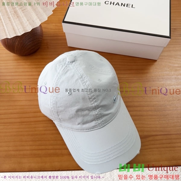 ��* ���� CH2520988-3