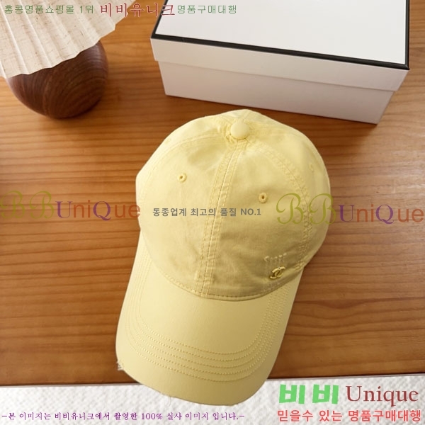 ��* ���� CH2520988-4