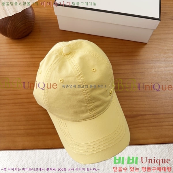 ��* ���� CH2520988-4