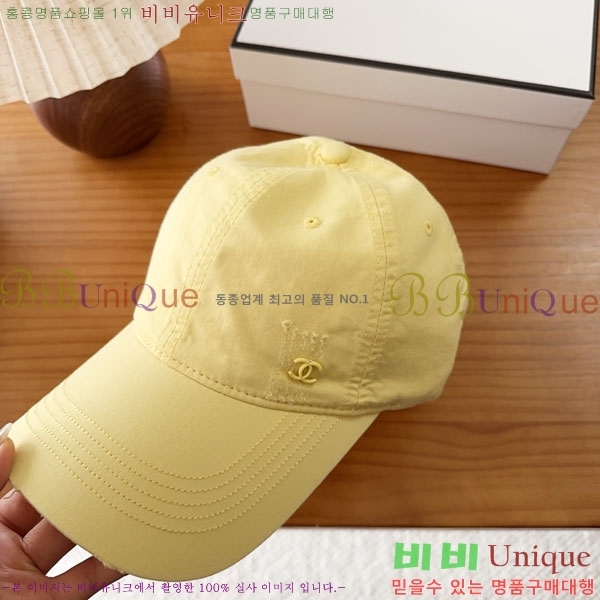 ��* ���� CH2520988-4