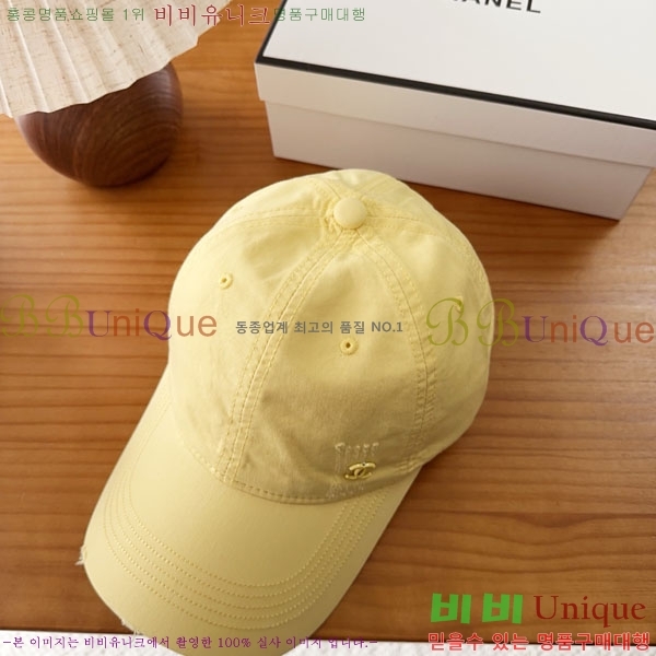 ��* ���� CH2520988-4