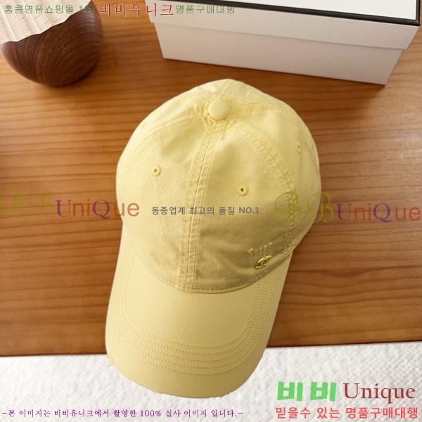 ��* ���� CH2520988-4