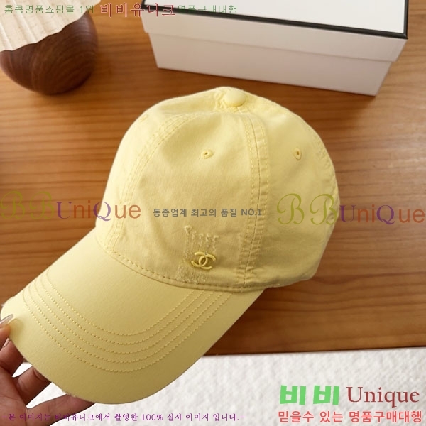 ��* ���� CH2520988-4