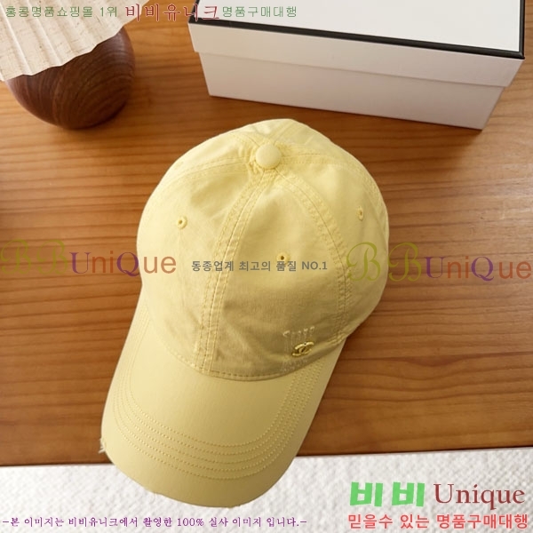 ��* ���� CH2520988-4