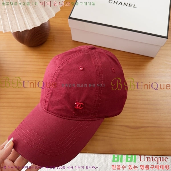 ��* ���� CH2520988-5