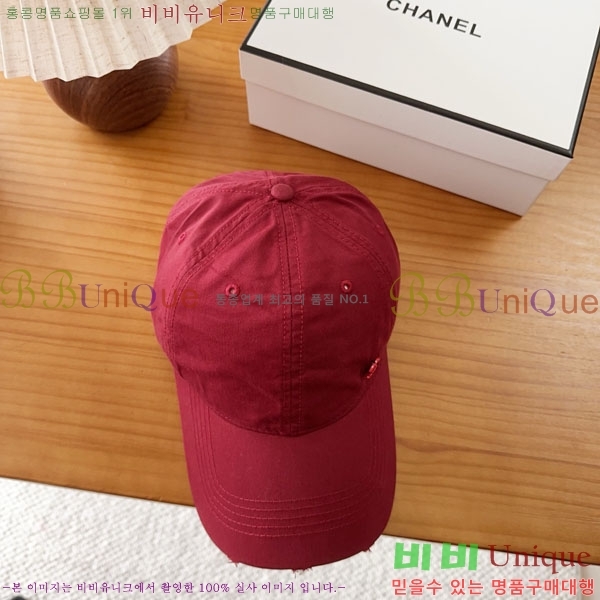 ��* ���� CH2520988-5