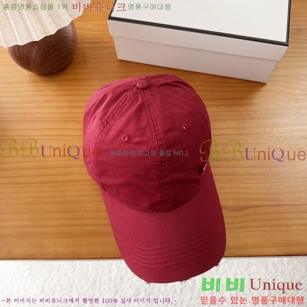 ��* ���� CH2520988-5