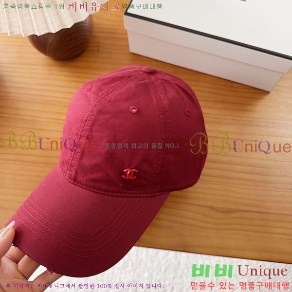 ��* ���� CH2520988-5