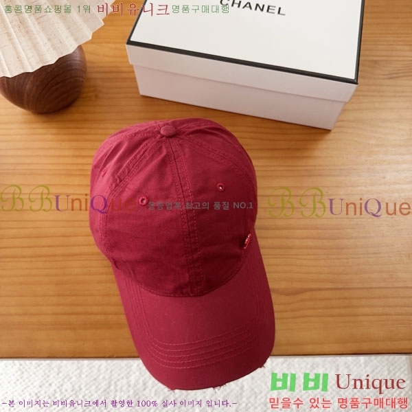 ��* ���� CH2520988-5