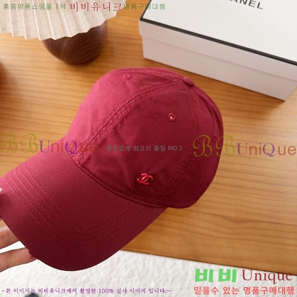 ��* ���� CH2520988-5