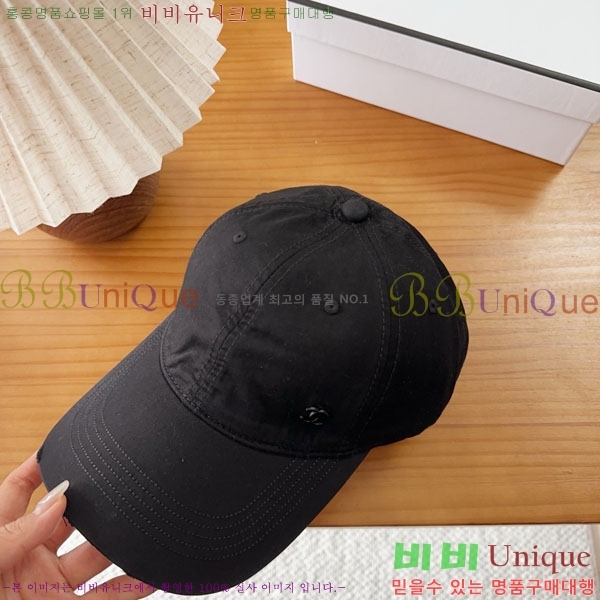 ��* ���� CH2520988-6