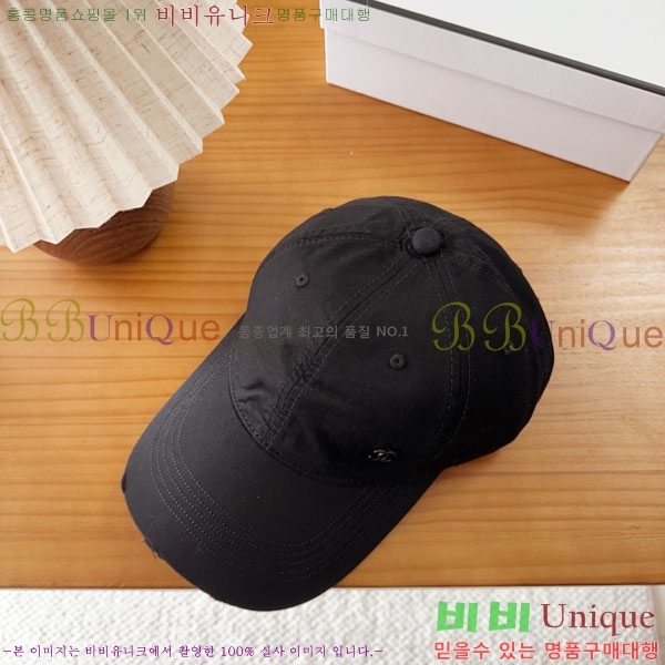 ��* ���� CH2520988-6