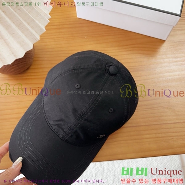 ��* ���� CH2520988-6