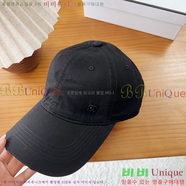��* ���� CH2520988-6