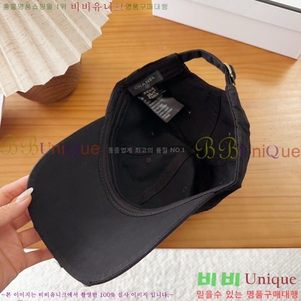 ��* ���� CH2520988-6