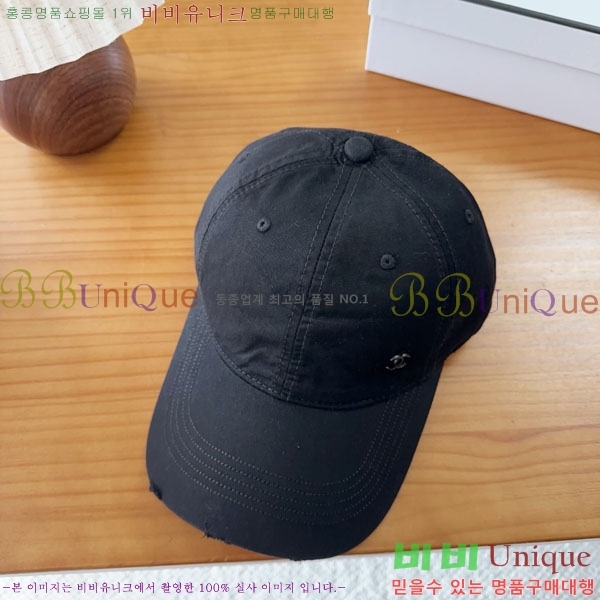 ��* ���� CH2520988-6