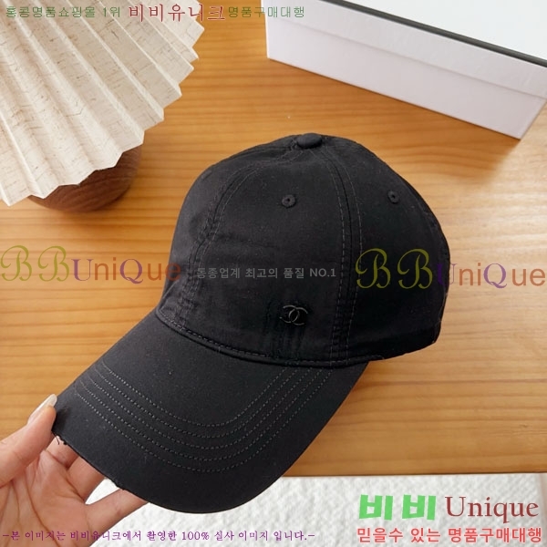 ��* ���� CH2520988-6