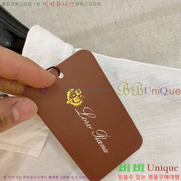 ���� �η���*�� ���� ���� LP265129-1