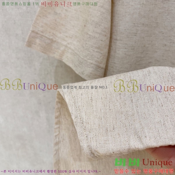 ���� �η���*�� ���� ���� LP265129-2