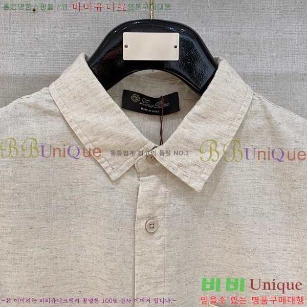 ���� �η���*�� ���� ���� LP265129-2