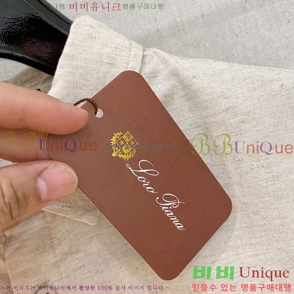 ���� �η���*�� ���� ���� LP265129-2